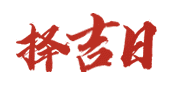 唯爱网